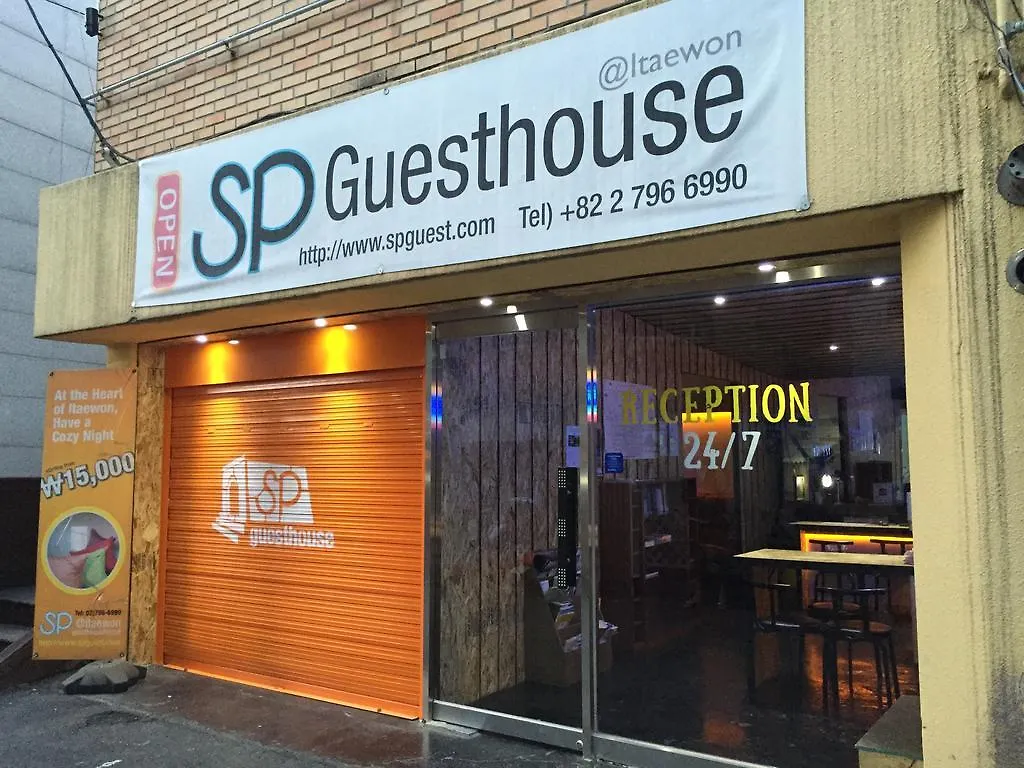 Sp@ Itaewon Deluxe Hotel Seoul 2*,  Sydkorea